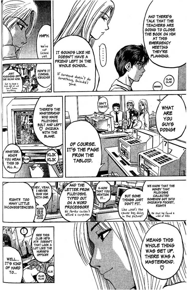 Great Teacher Onizuka chapter 81 page 9