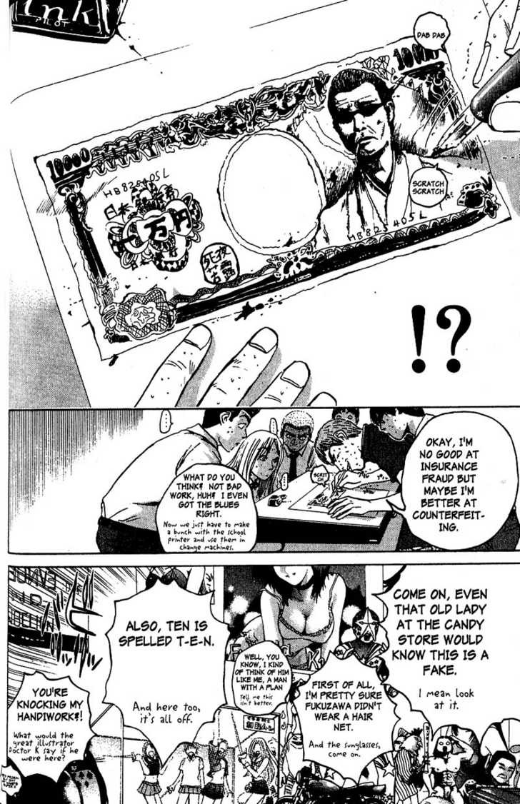 Great Teacher Onizuka chapter 83 page 11