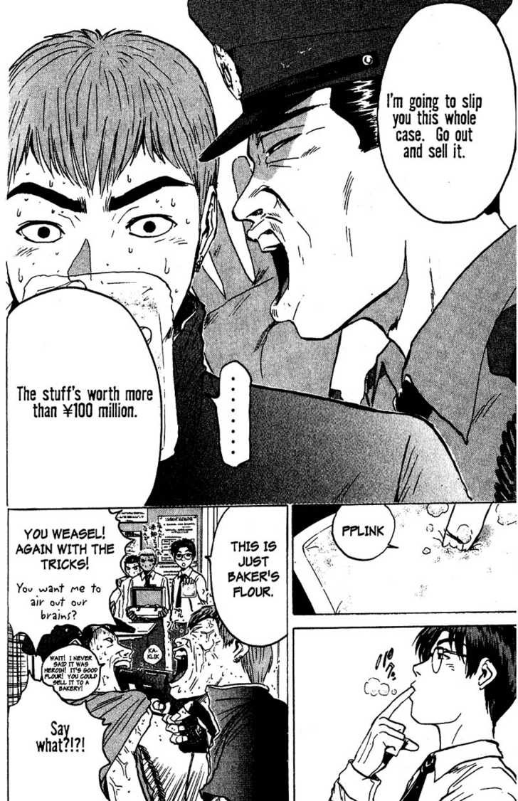 Great Teacher Onizuka chapter 83 page 15