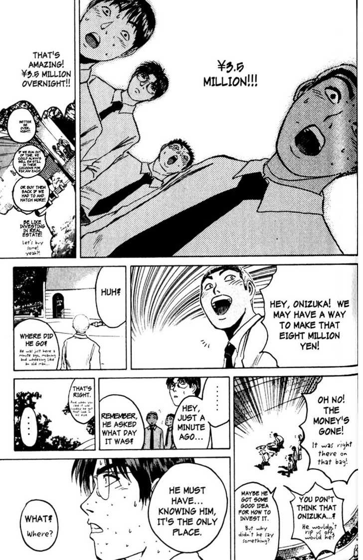Great Teacher Onizuka chapter 84 page 15