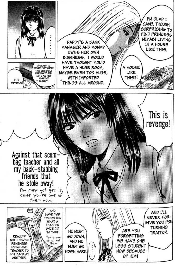 Great Teacher Onizuka chapter 85 page 10