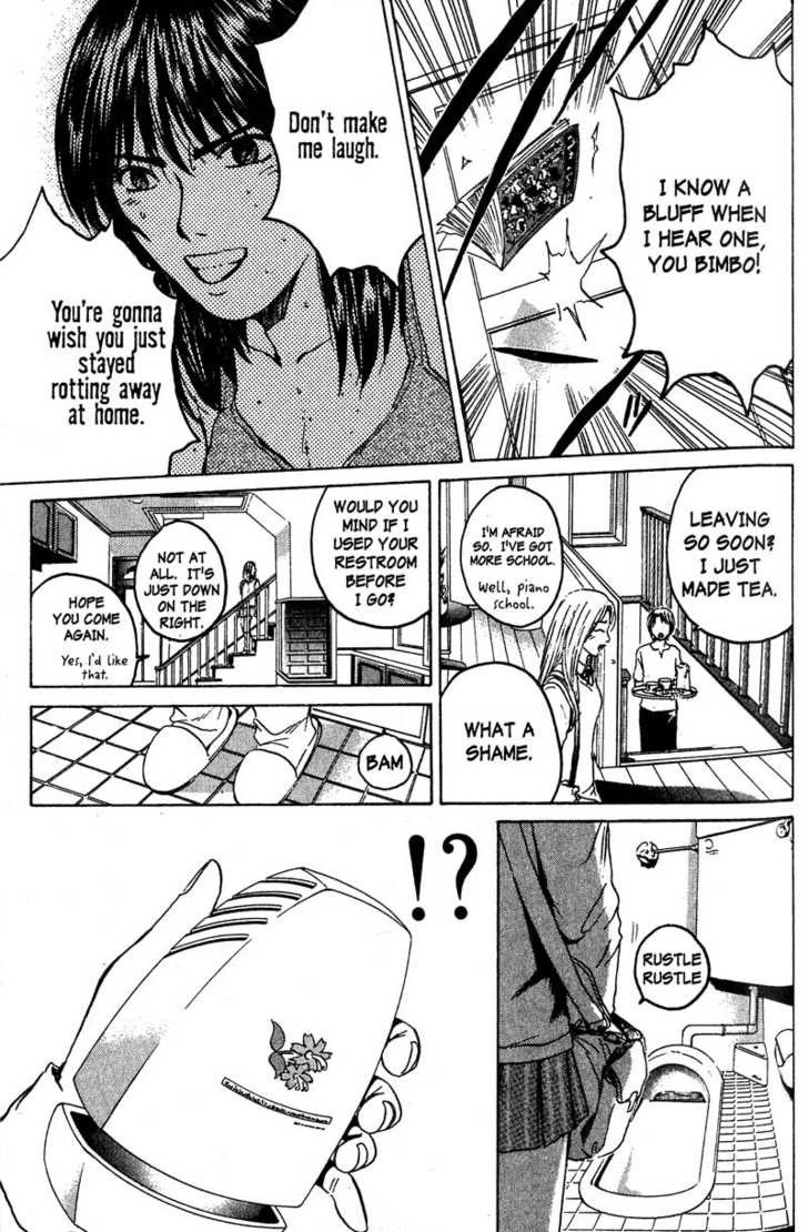 Great Teacher Onizuka chapter 85 page 14