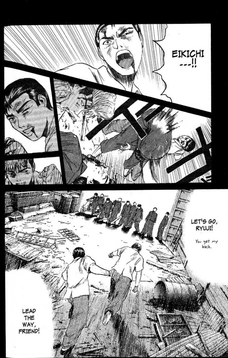 Great Teacher Onizuka chapter 85 page 21