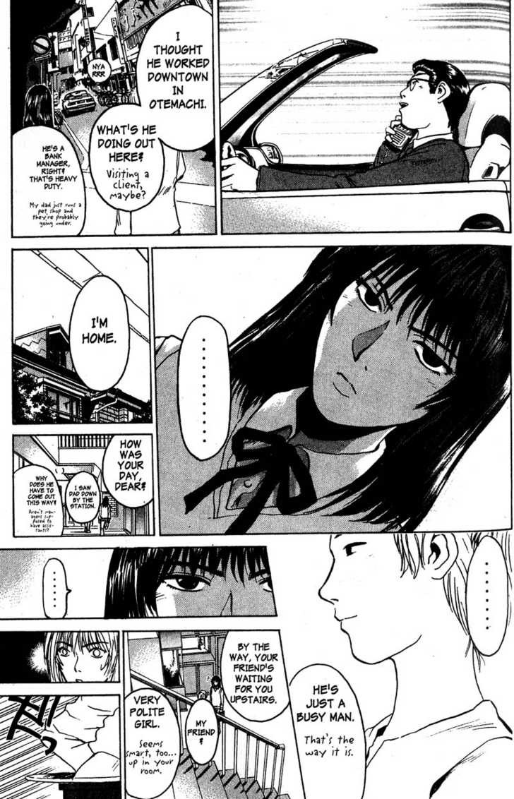 Great Teacher Onizuka chapter 85 page 8