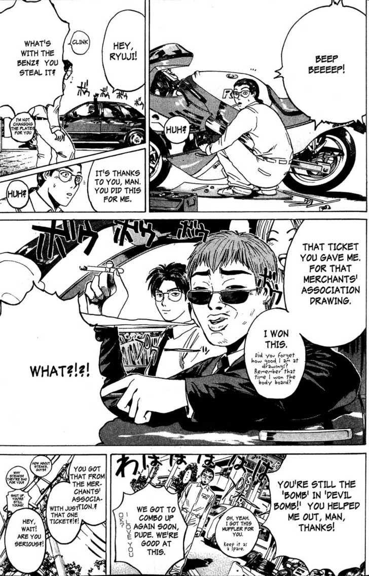 Great Teacher Onizuka chapter 86 page 13