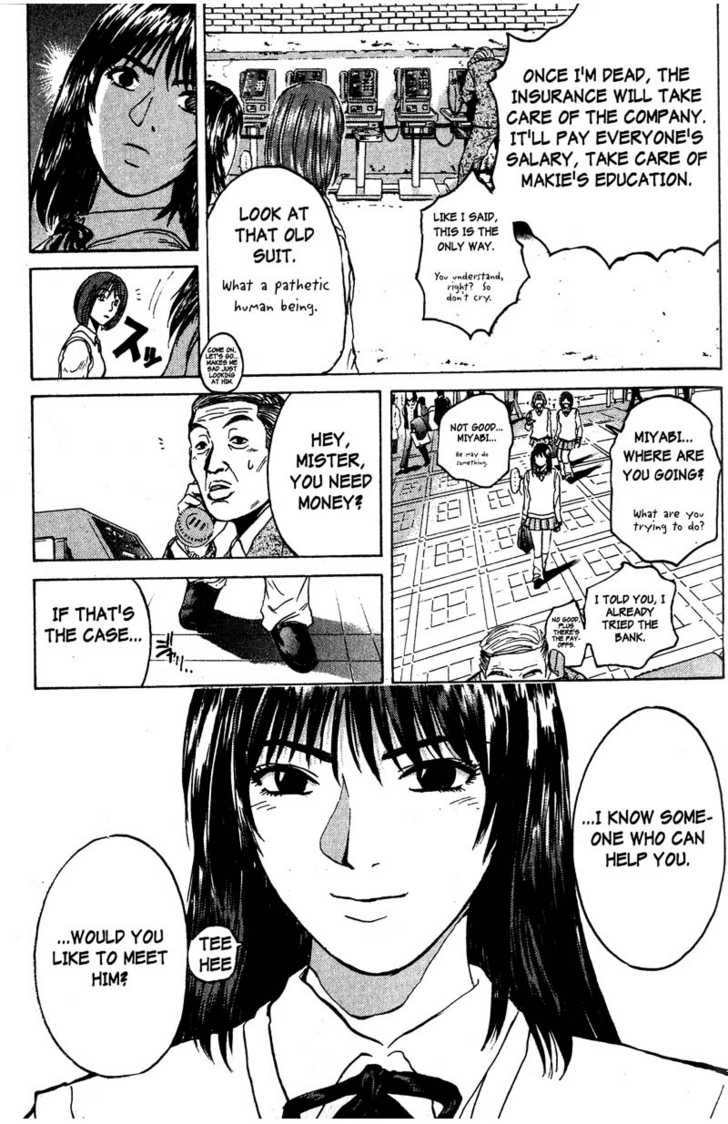 Great Teacher Onizuka chapter 86 page 15