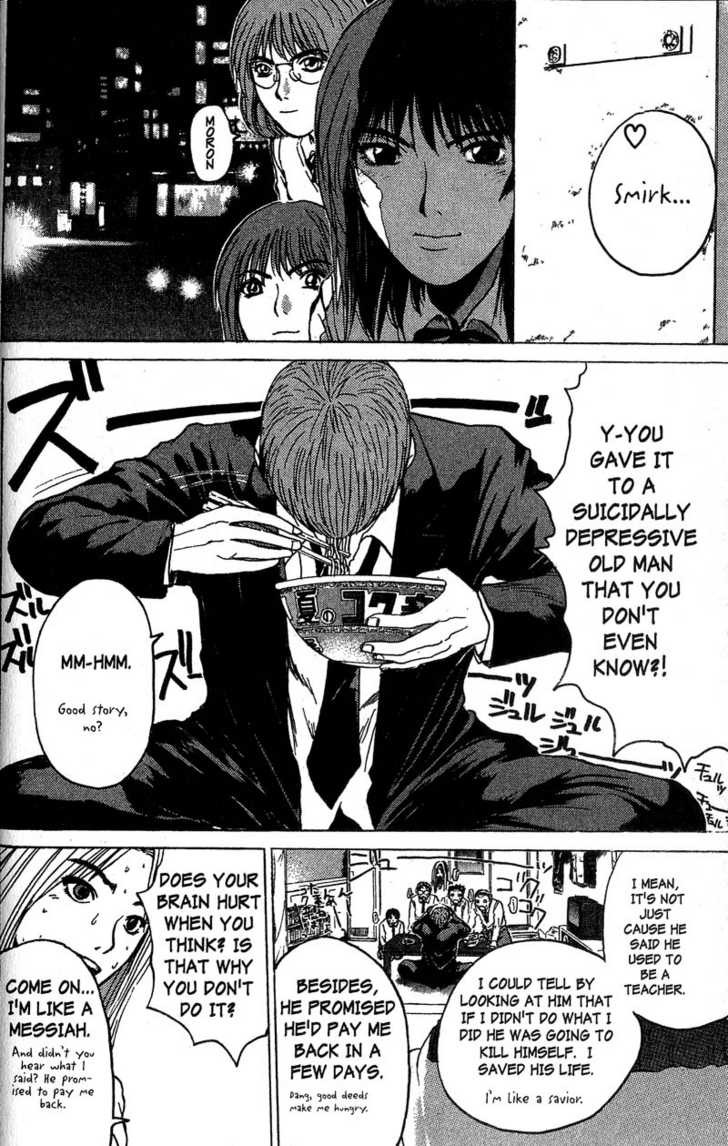 Great Teacher Onizuka chapter 87 page 12