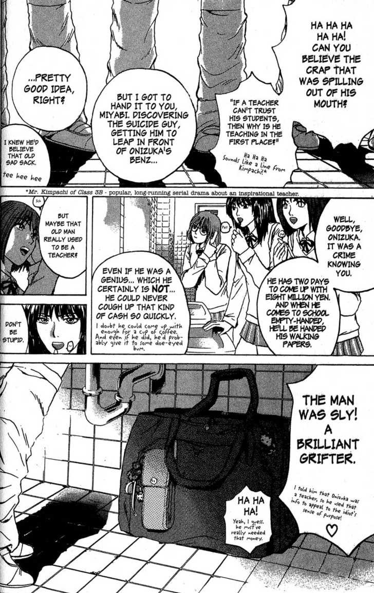 Great Teacher Onizuka chapter 87 page 14