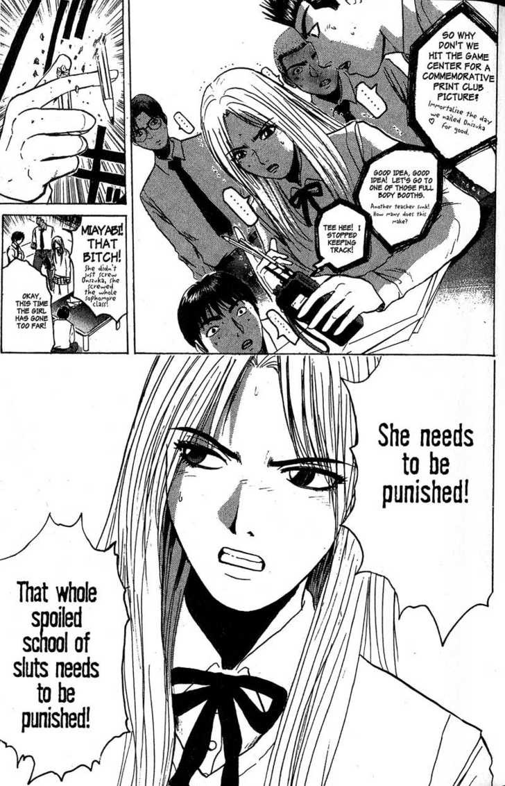 Great Teacher Onizuka chapter 87 page 15