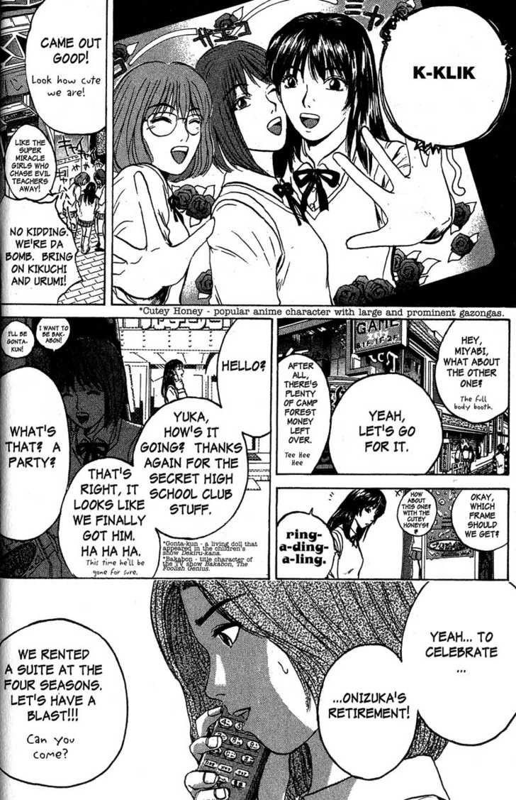 Great Teacher Onizuka chapter 87 page 16