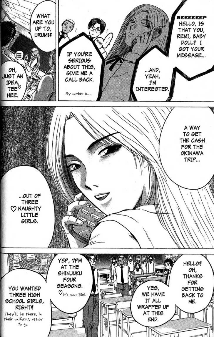 Great Teacher Onizuka chapter 87 page 18