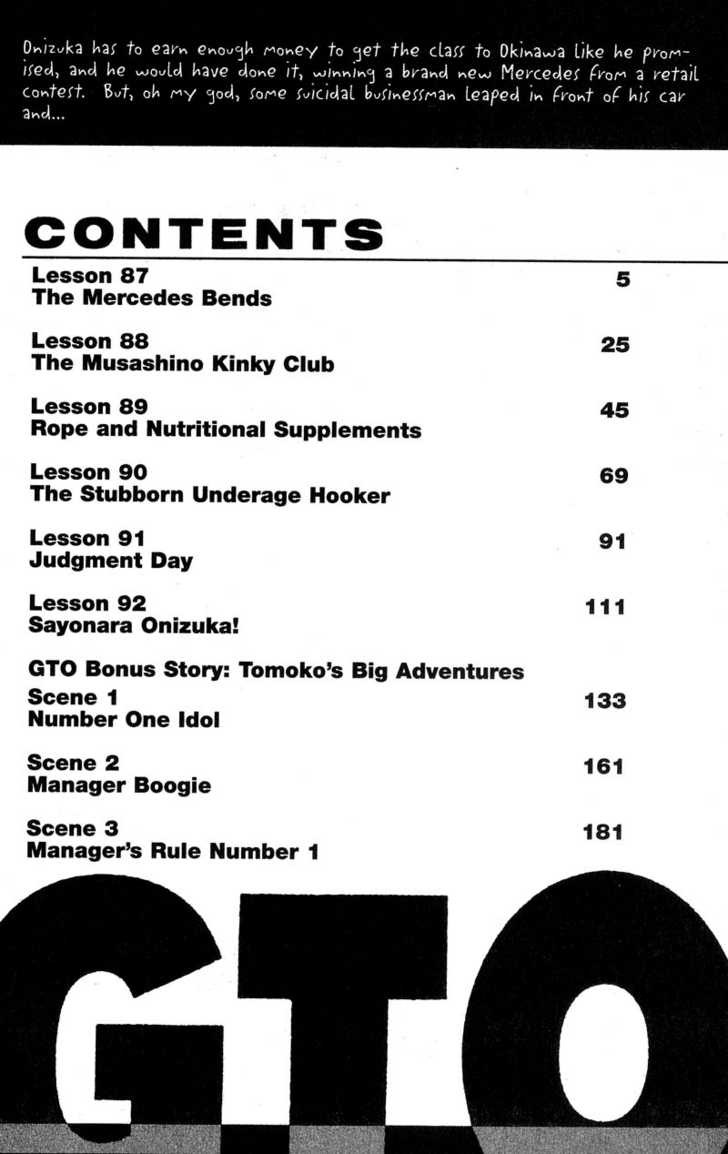 Great Teacher Onizuka chapter 87 page 2