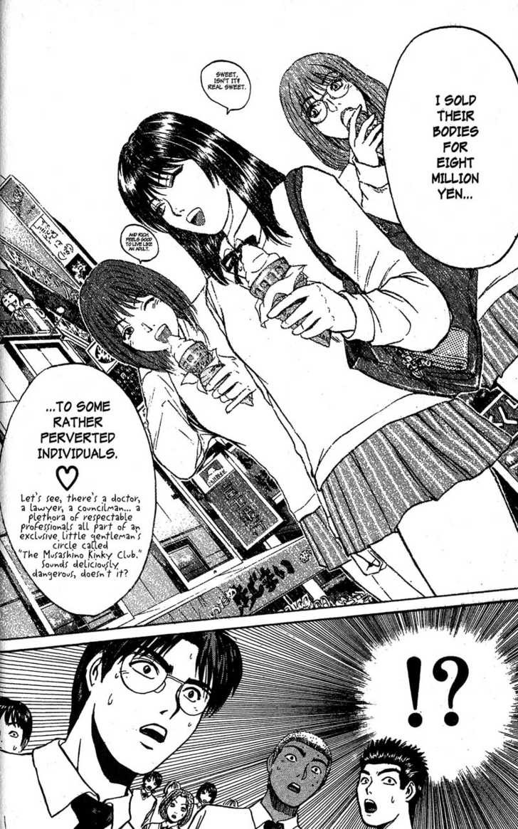 Great Teacher Onizuka chapter 87 page 20