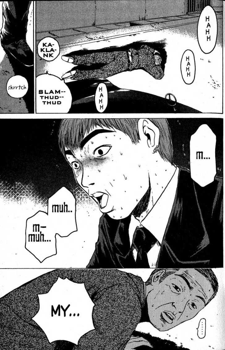 Great Teacher Onizuka chapter 87 page 3