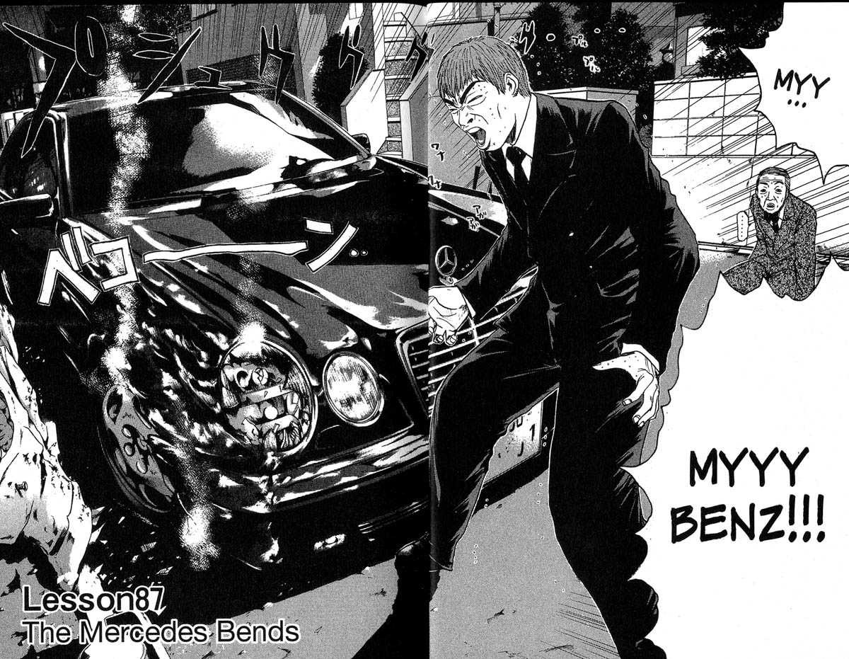 Great Teacher Onizuka chapter 87 page 4