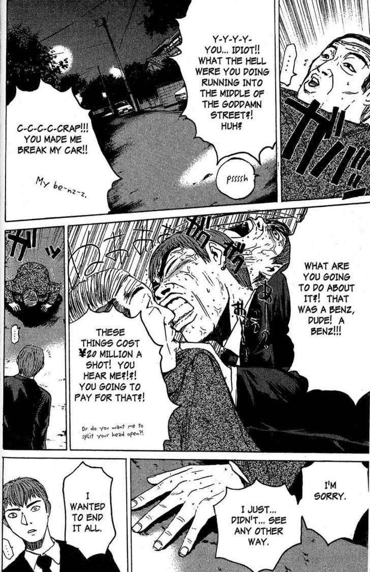Great Teacher Onizuka chapter 87 page 5