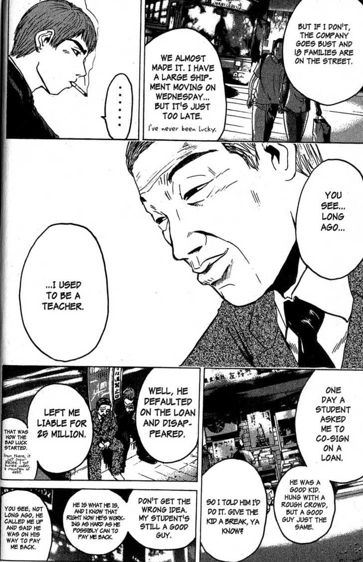 Great Teacher Onizuka chapter 87 page 7