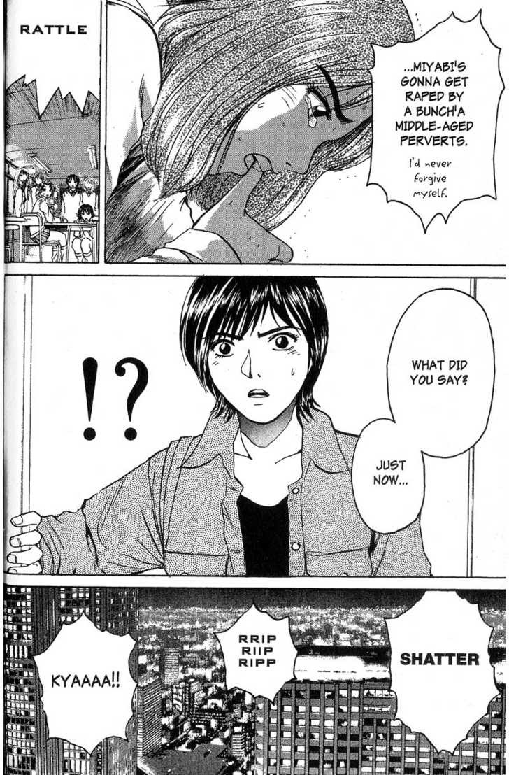 Great Teacher Onizuka chapter 88 page 9