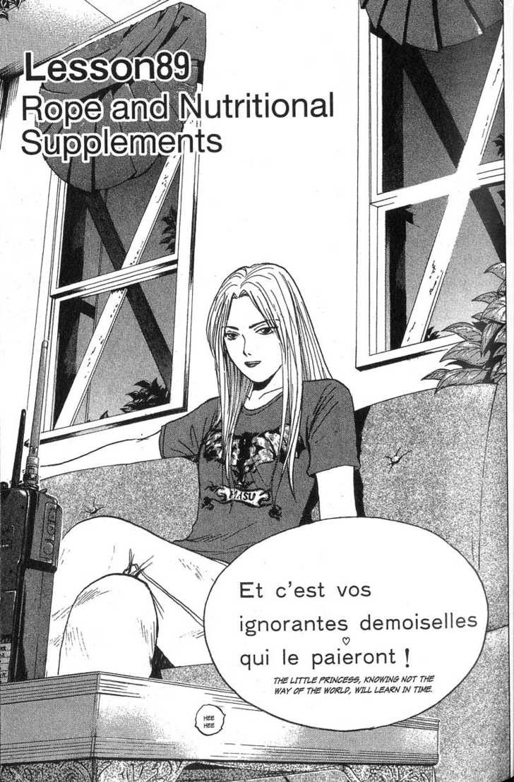 Great Teacher Onizuka chapter 89 page 1