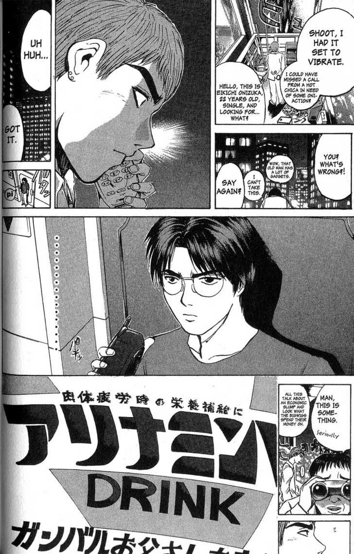 Great Teacher Onizuka chapter 89 page 13