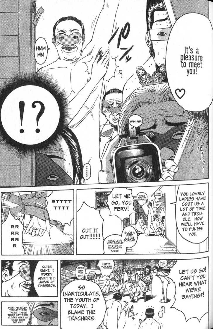 Great Teacher Onizuka chapter 89 page 16