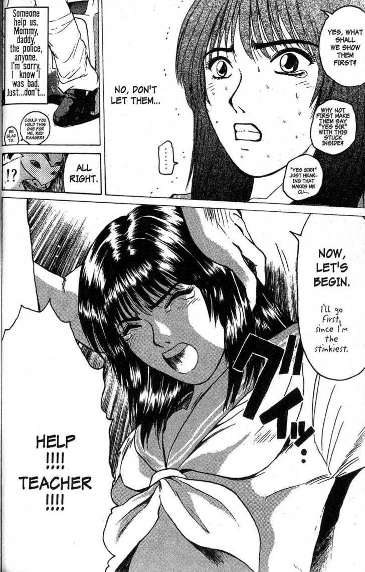 Great Teacher Onizuka chapter 89 page 17