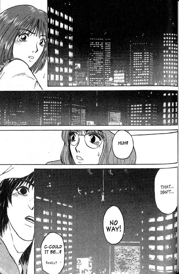 Great Teacher Onizuka chapter 89 page 18