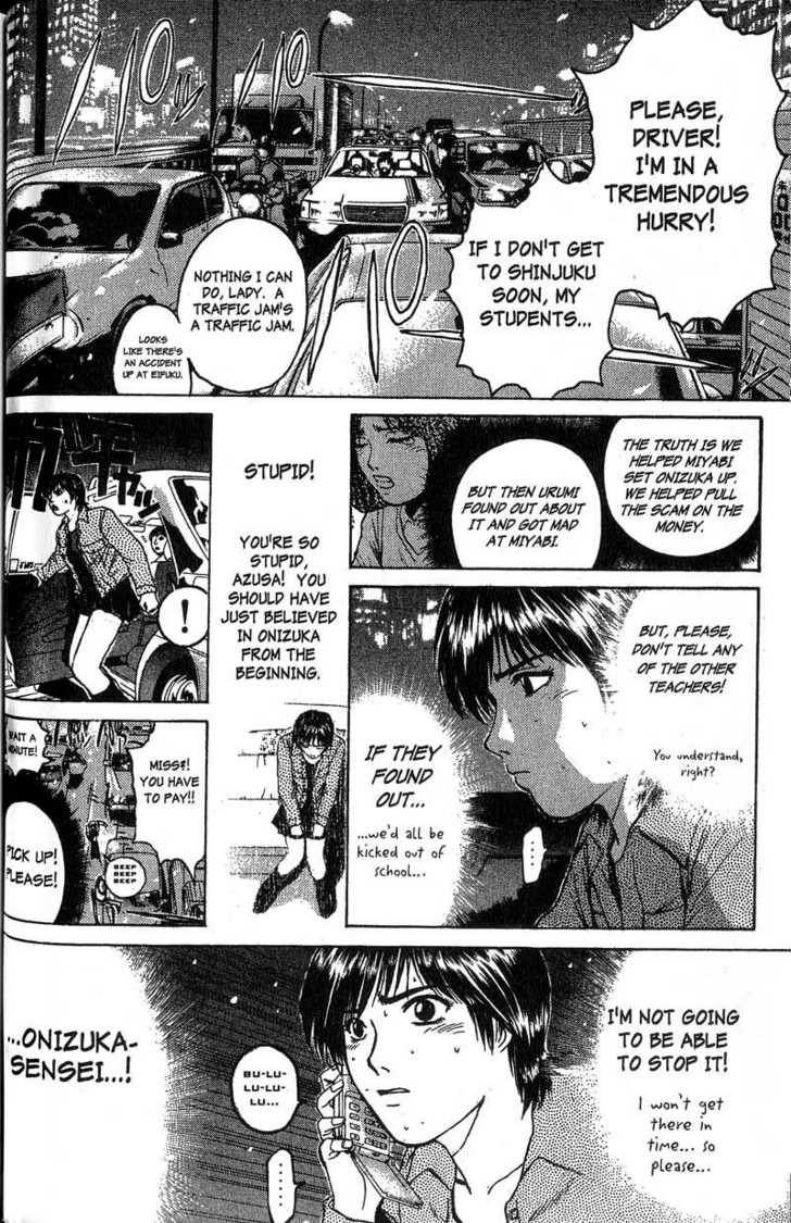Great Teacher Onizuka chapter 89 page 2