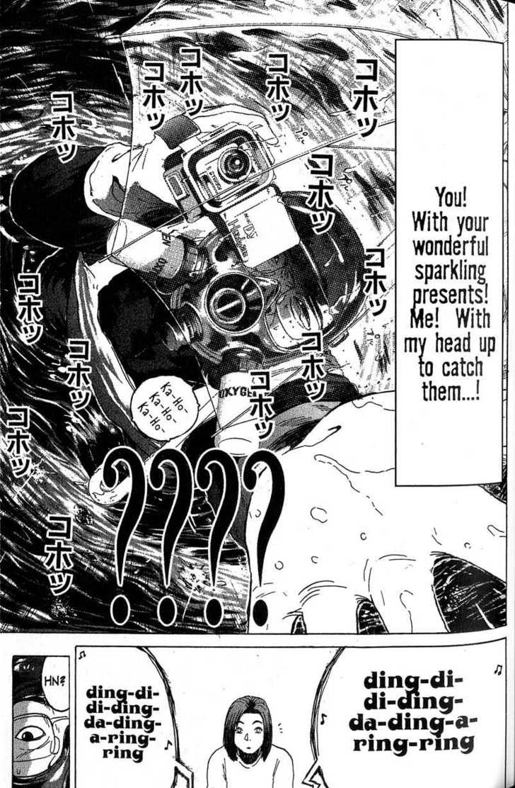 Great Teacher Onizuka chapter 89 page 8