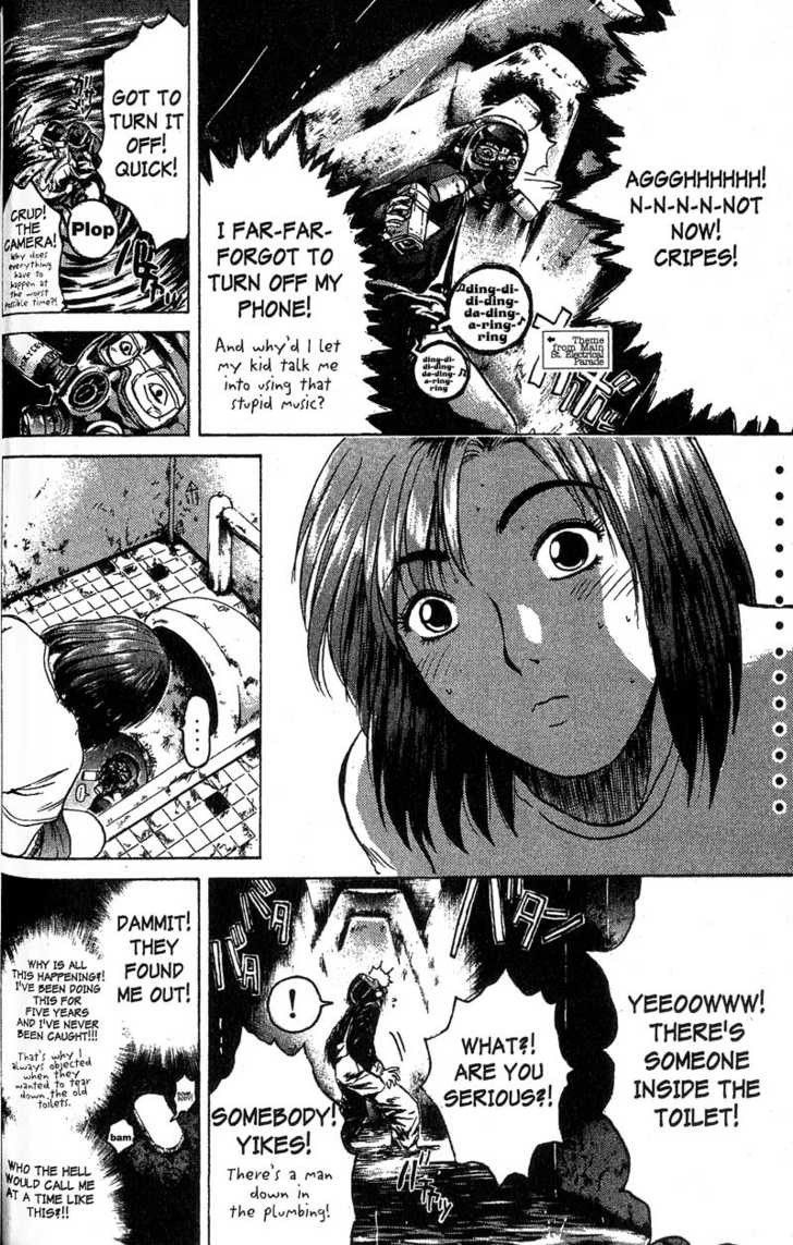 Great Teacher Onizuka chapter 89 page 9