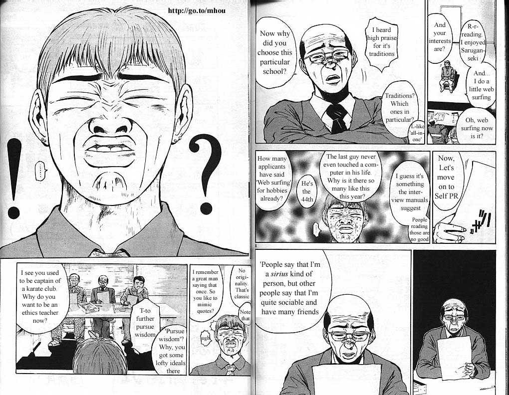 Great Teacher Onizuka chapter 9 page 1