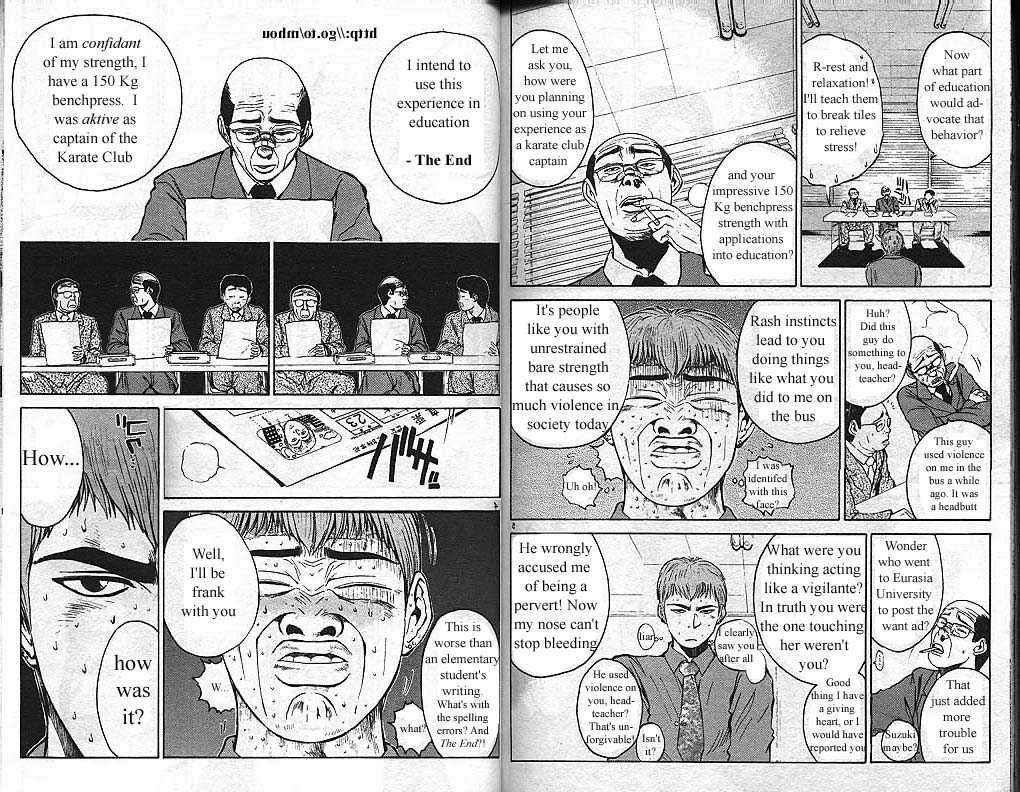 Great Teacher Onizuka chapter 9 page 2