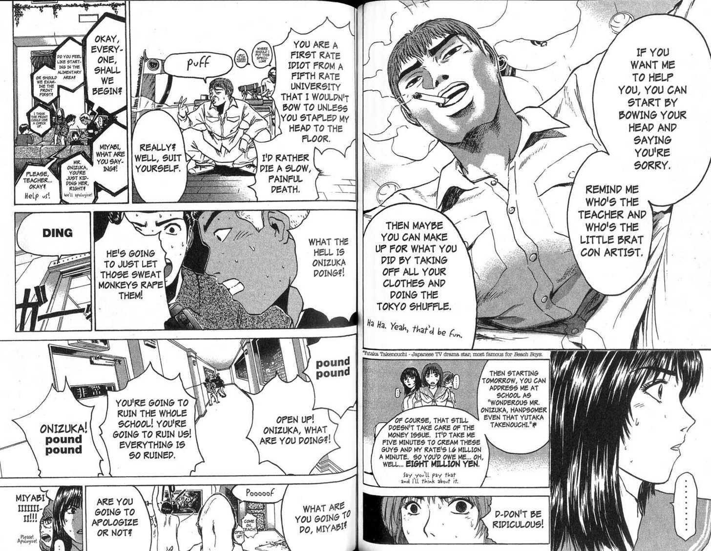 Great Teacher Onizuka chapter 90 page 4