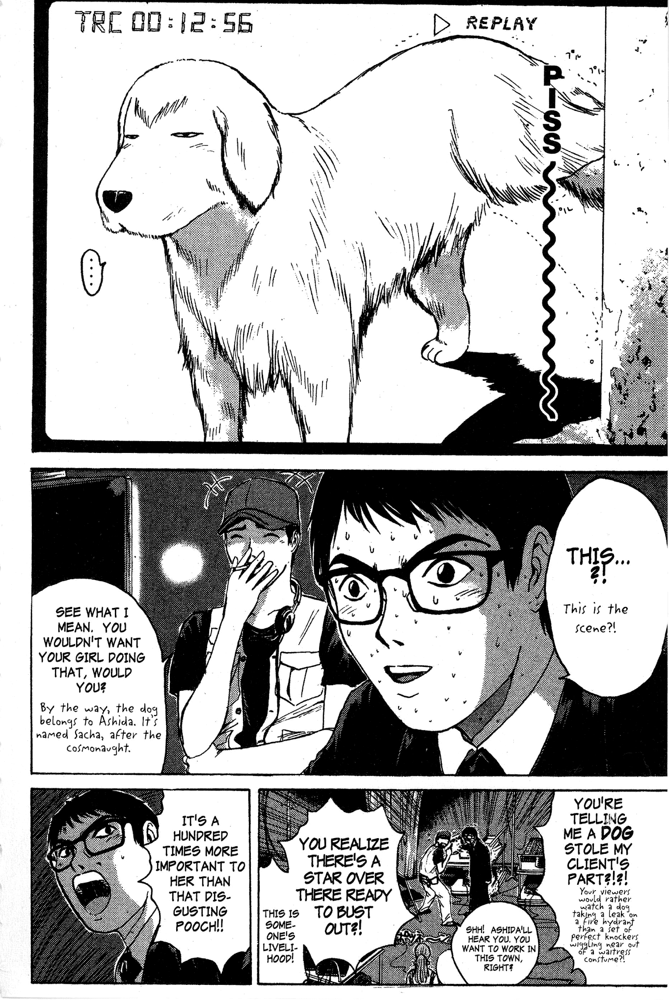 Great Teacher Onizuka chapter 92.1 page 12