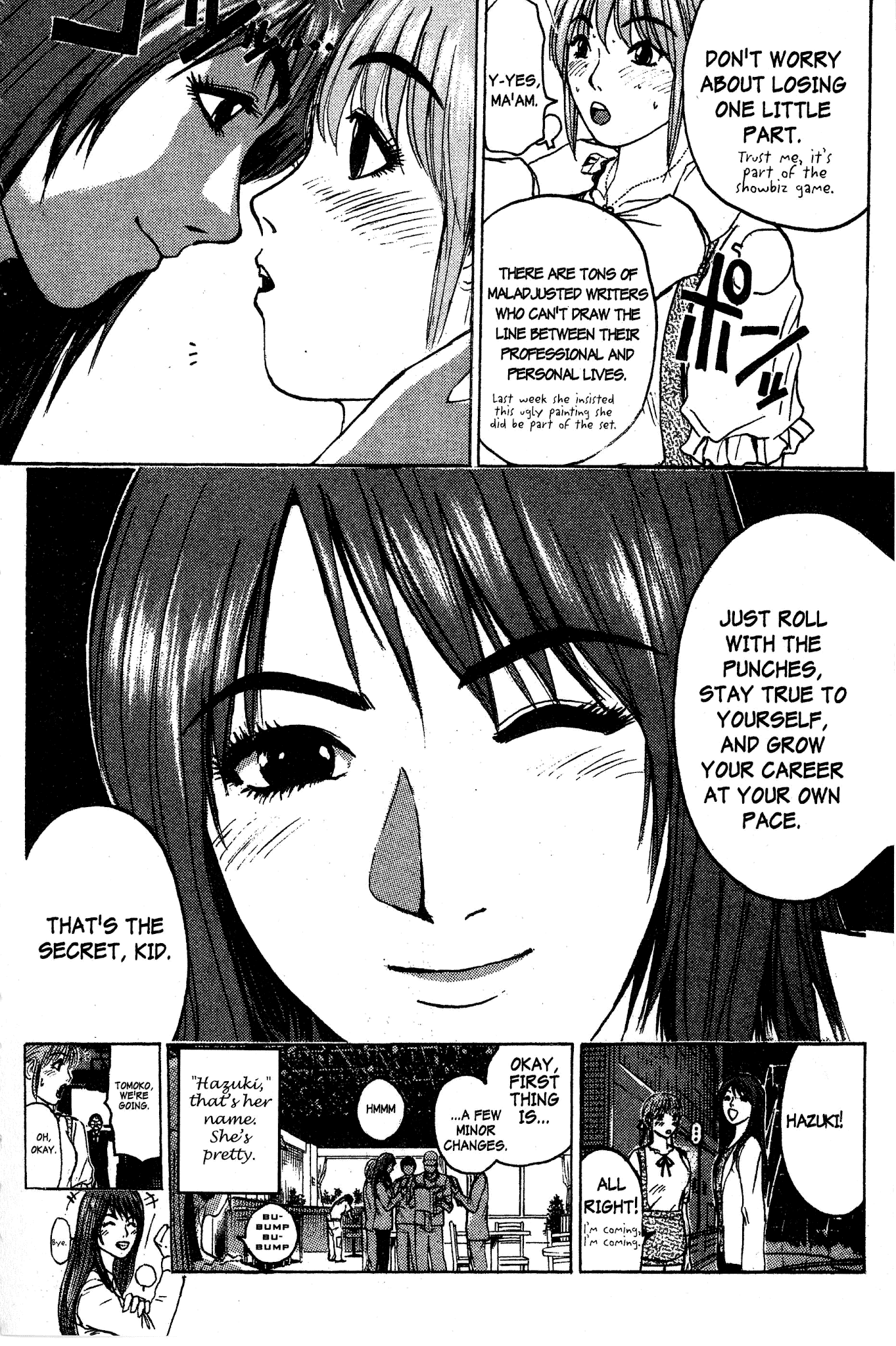Great Teacher Onizuka chapter 92.1 page 14