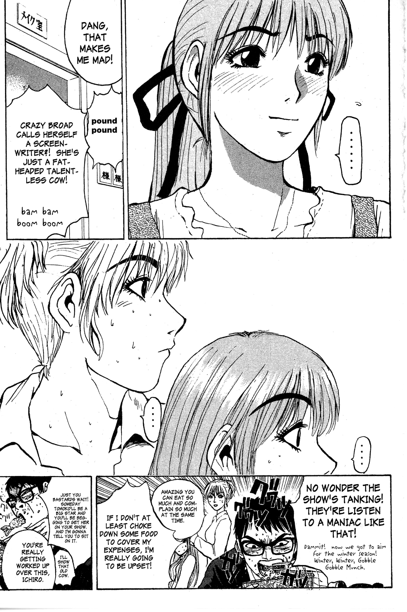 Great Teacher Onizuka chapter 92.1 page 15