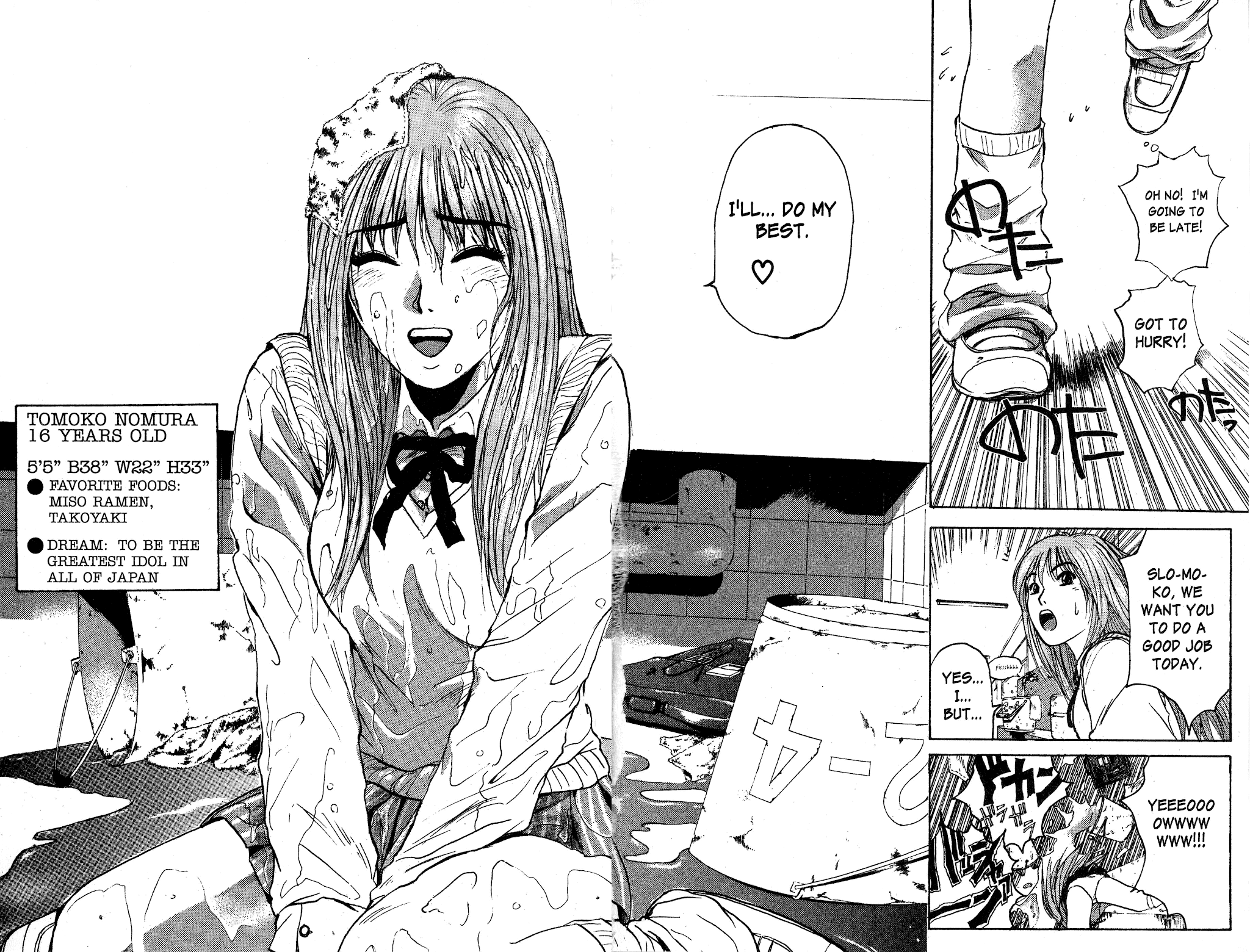 Great Teacher Onizuka chapter 92.1 page 2