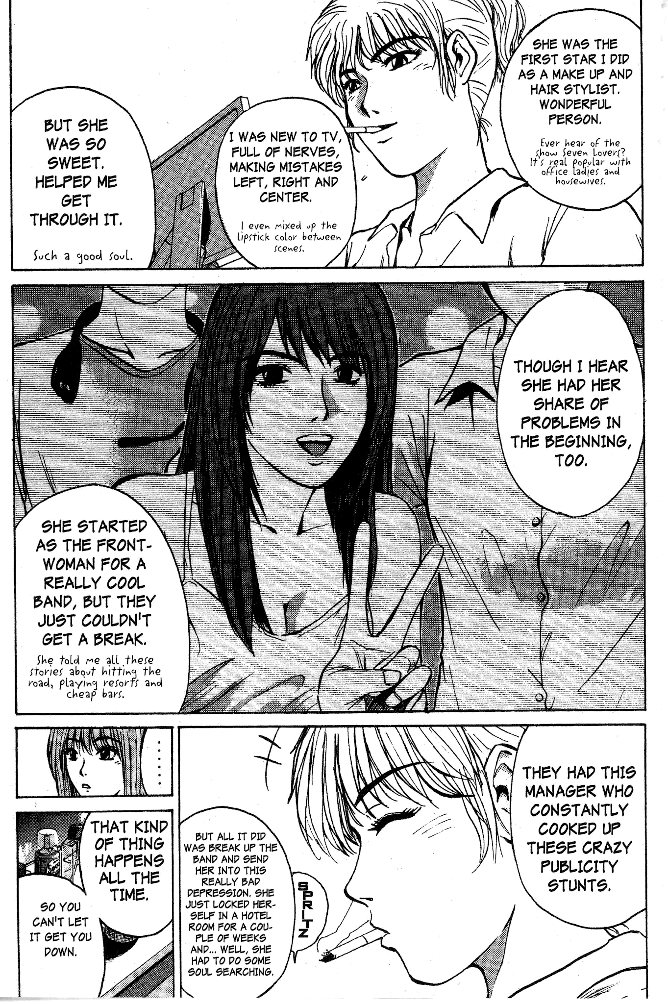 Great Teacher Onizuka chapter 92.1 page 21