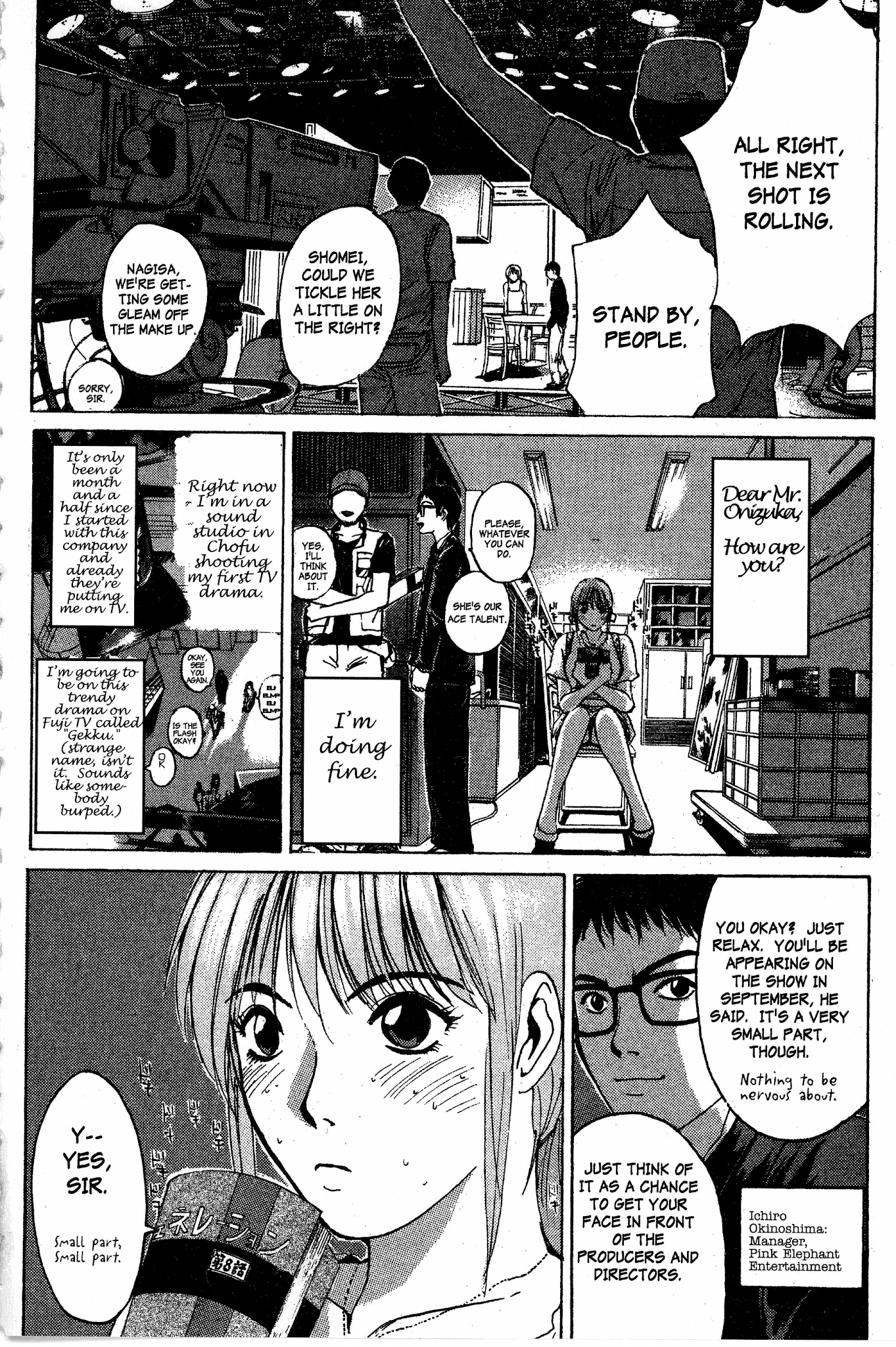 Great Teacher Onizuka chapter 92.1 page 4