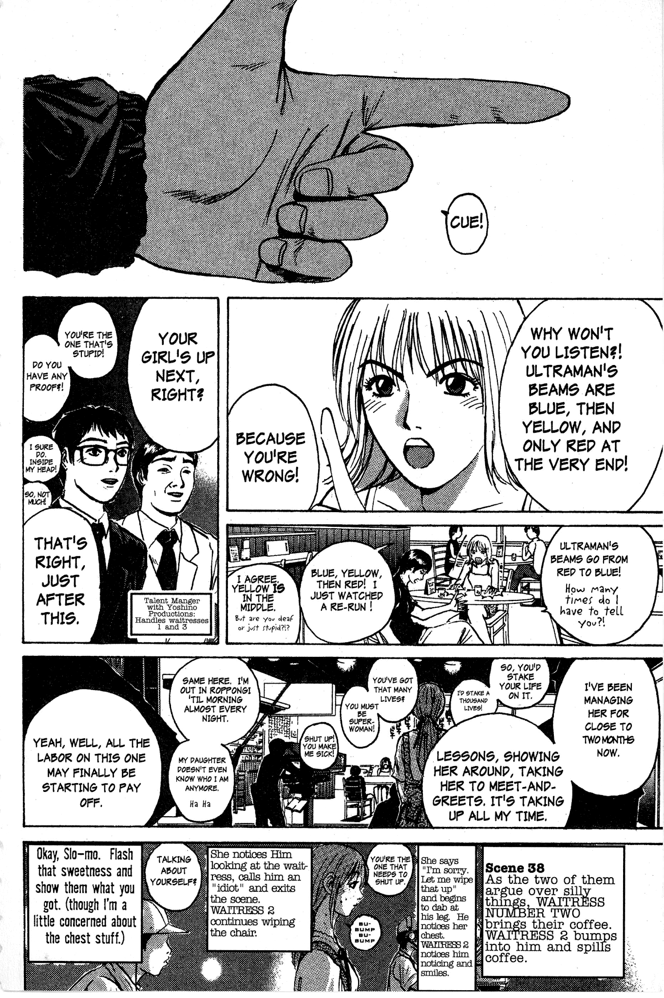 Great Teacher Onizuka chapter 92.1 page 8
