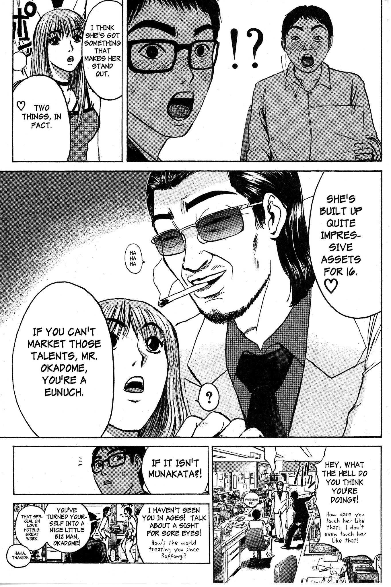 Great Teacher Onizuka chapter 92.2 page 12