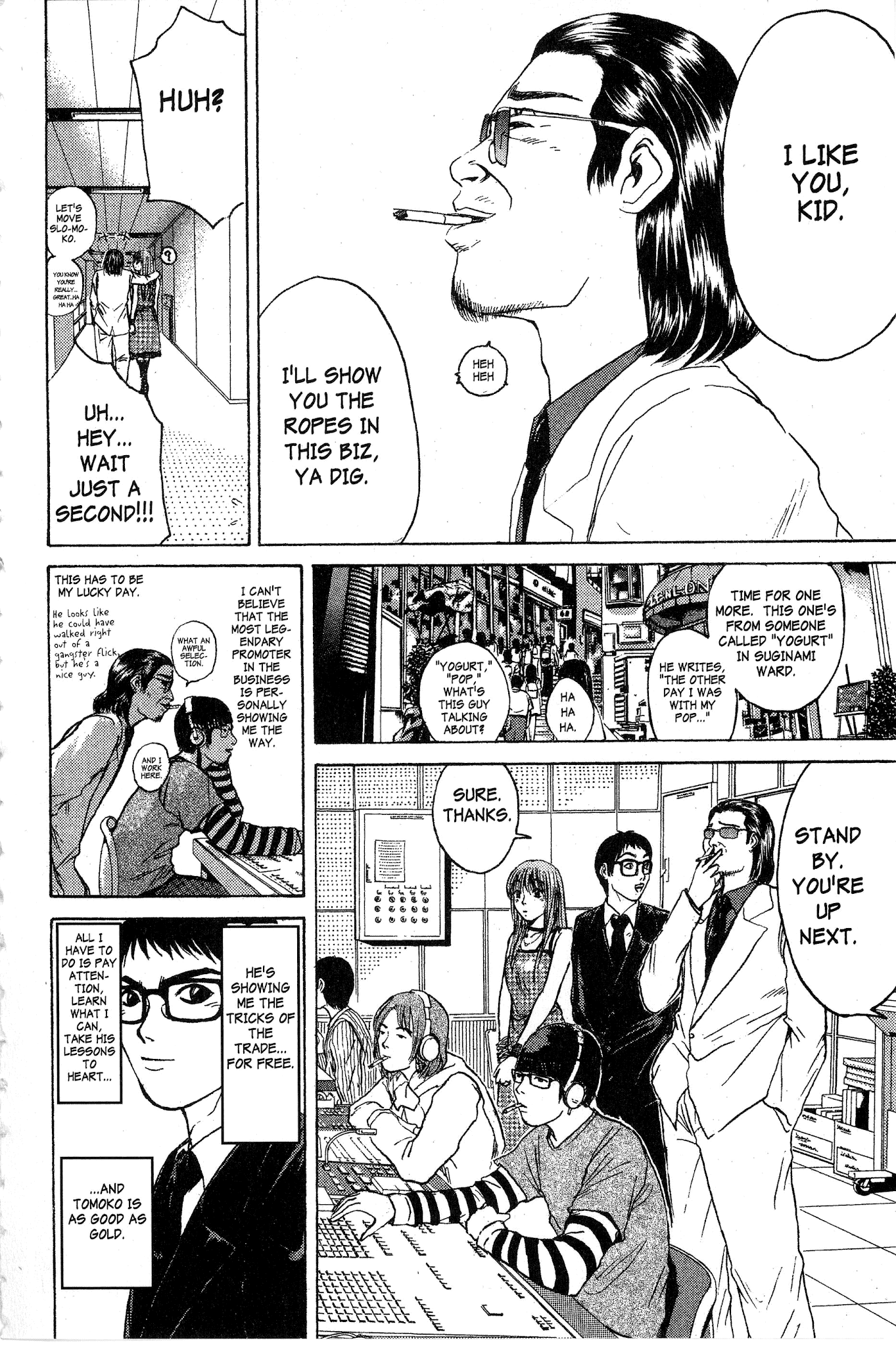 Great Teacher Onizuka chapter 92.2 page 15