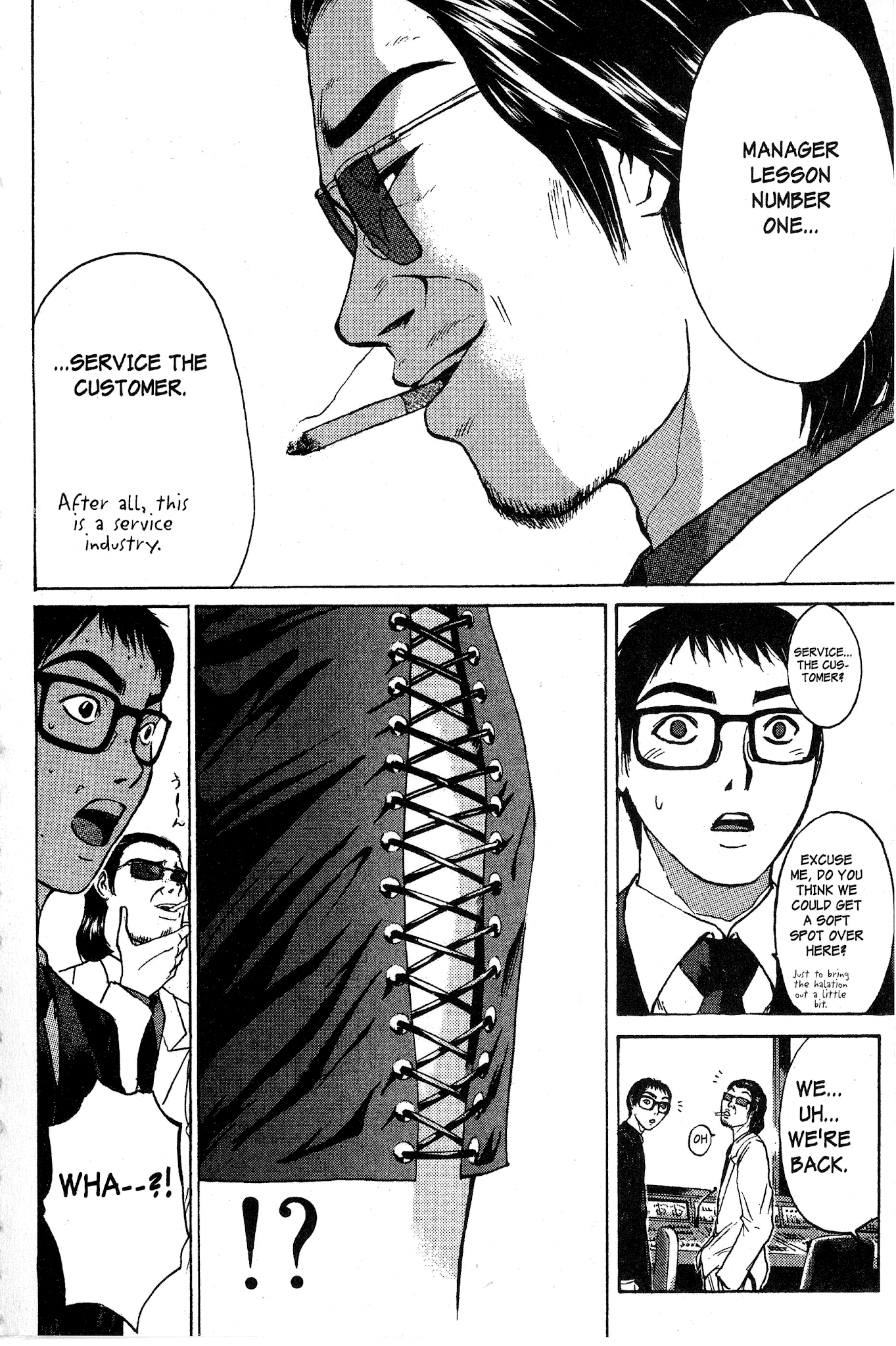 Great Teacher Onizuka chapter 92.2 page 17