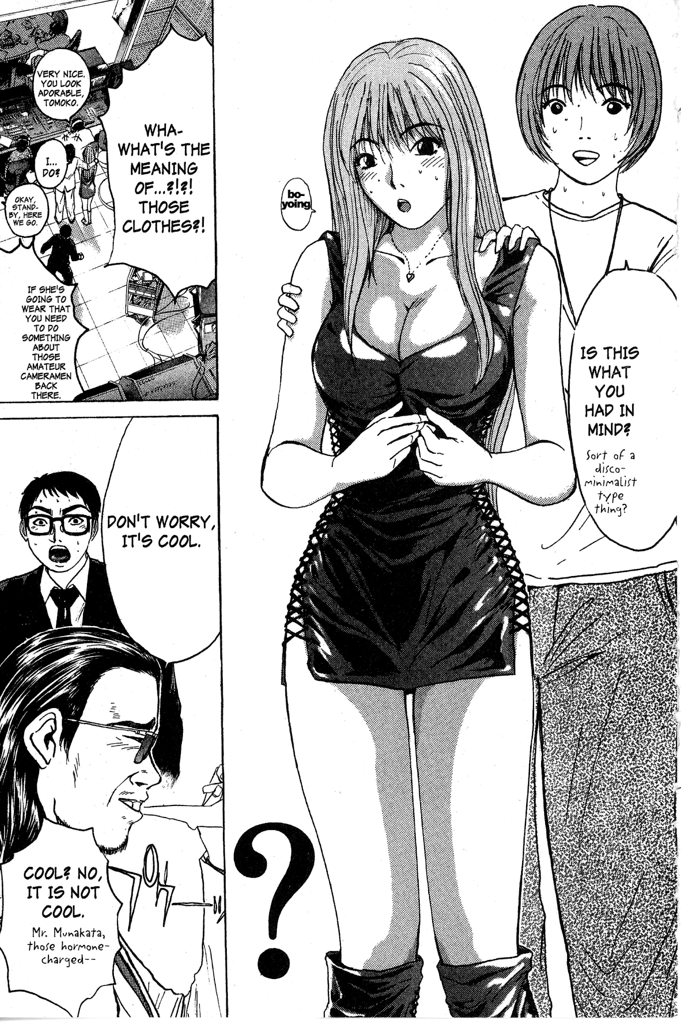 Great Teacher Onizuka chapter 92.2 page 18