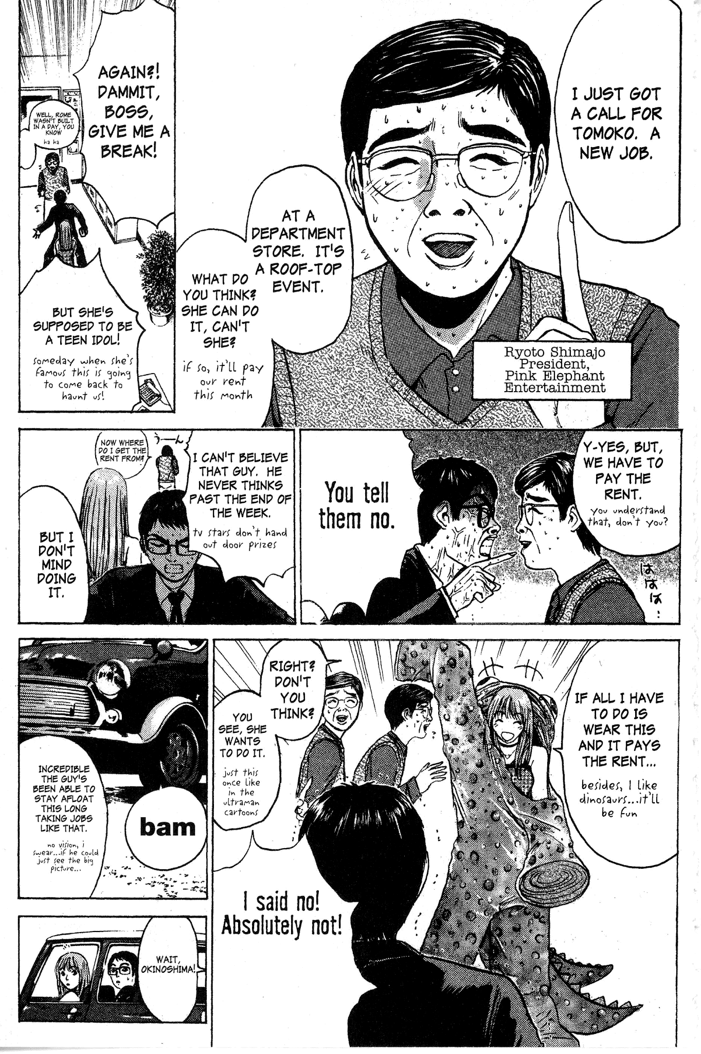 Great Teacher Onizuka chapter 92.2 page 4