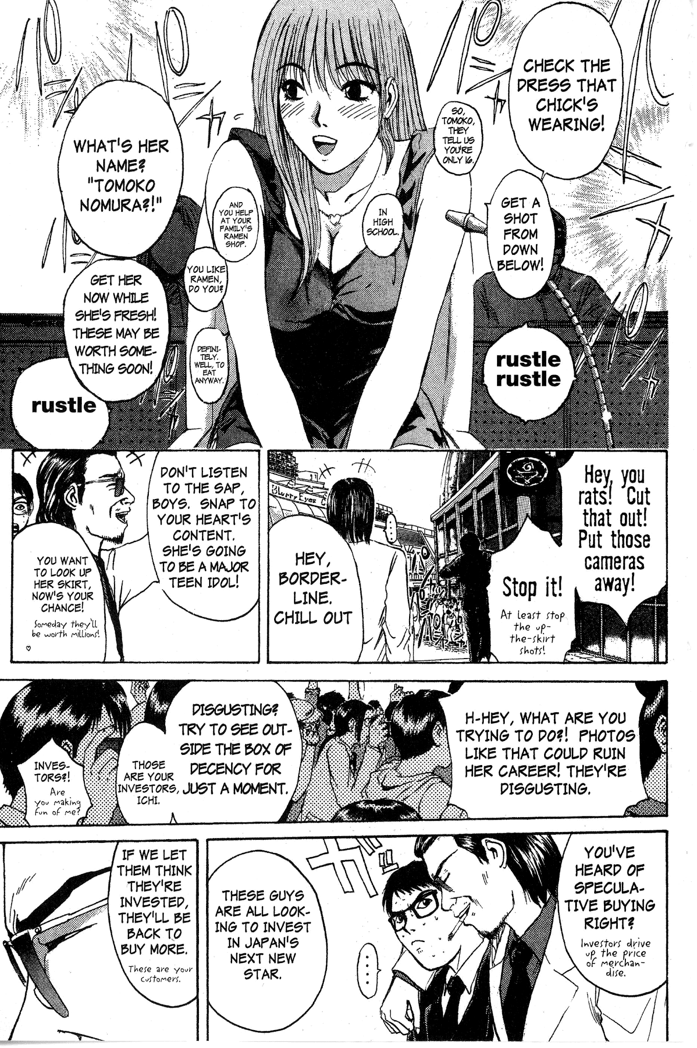 Great Teacher Onizuka chapter 92.3 page 1