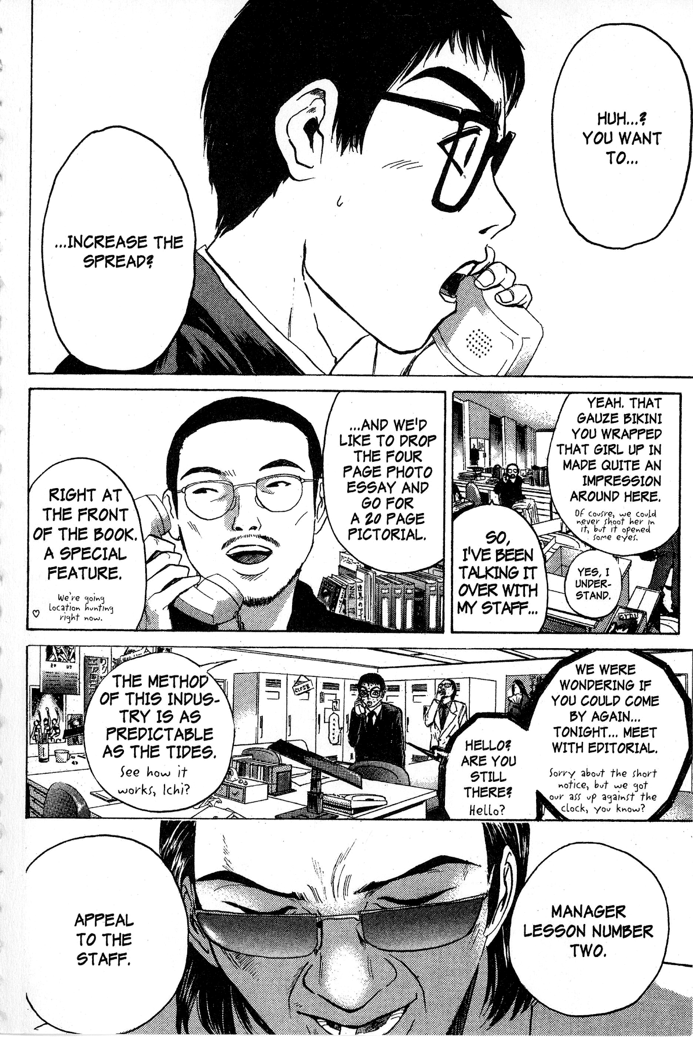 Great Teacher Onizuka chapter 92.3 page 11
