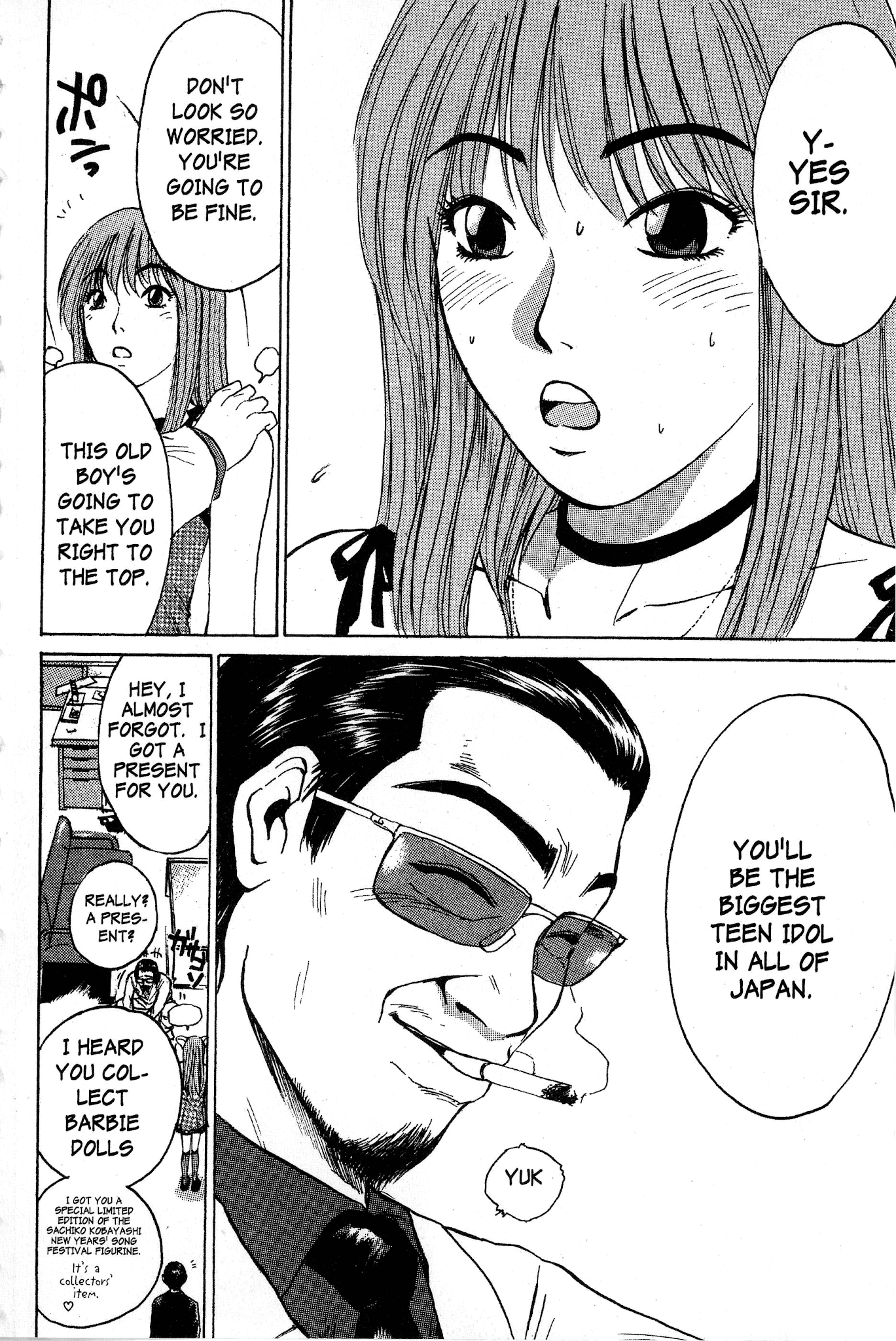 Great Teacher Onizuka chapter 92.3 page 13