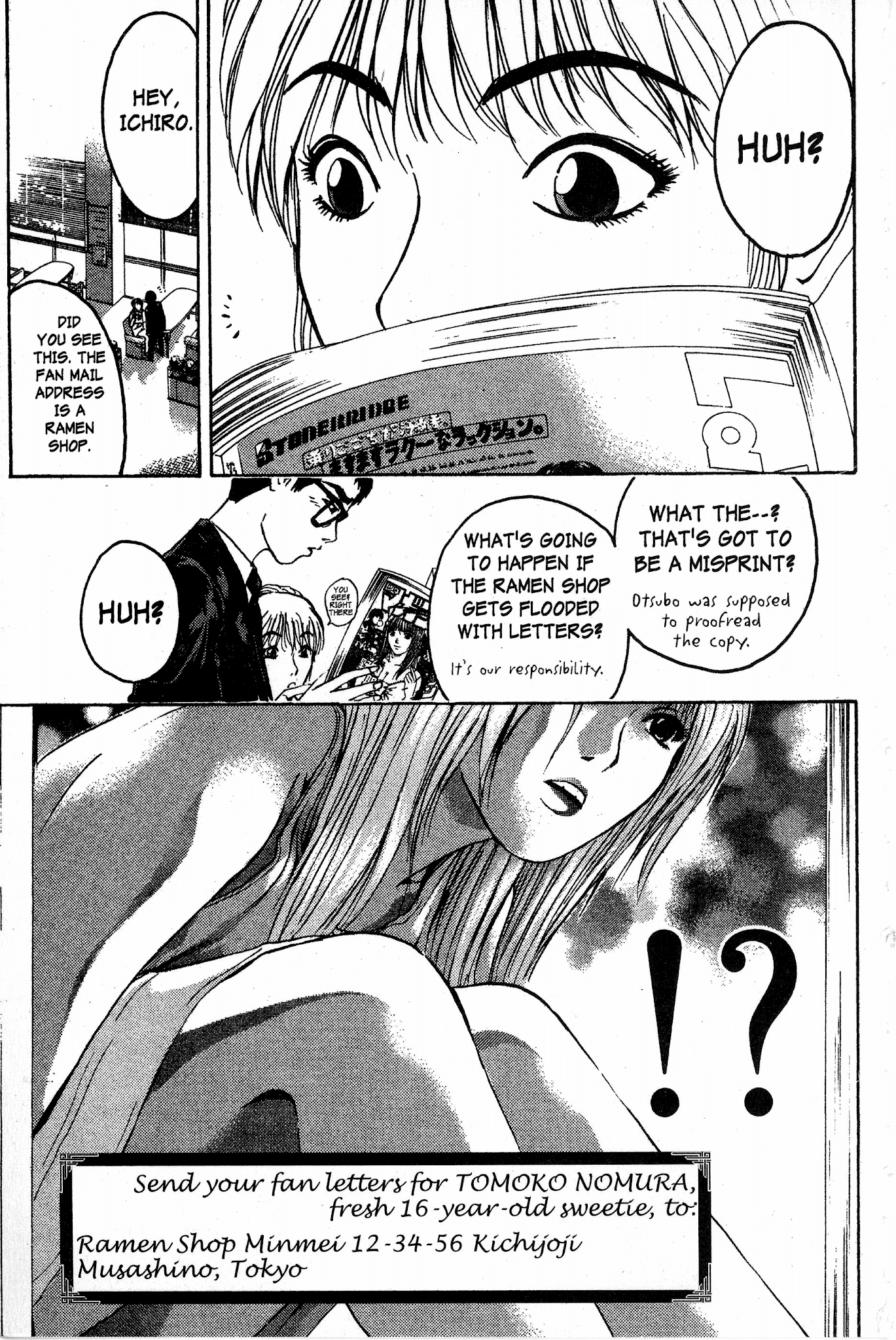 Great Teacher Onizuka chapter 92.3 page 18