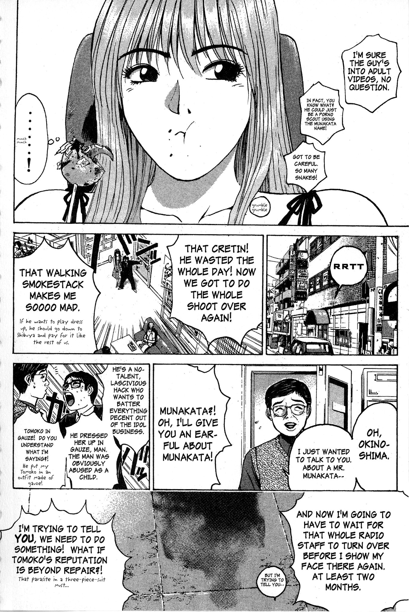 Great Teacher Onizuka chapter 92.3 page 5